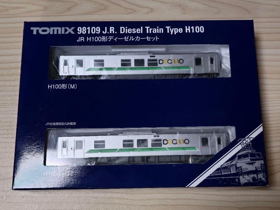 98109 H100形 2両セット | 鉄道模型 通販
